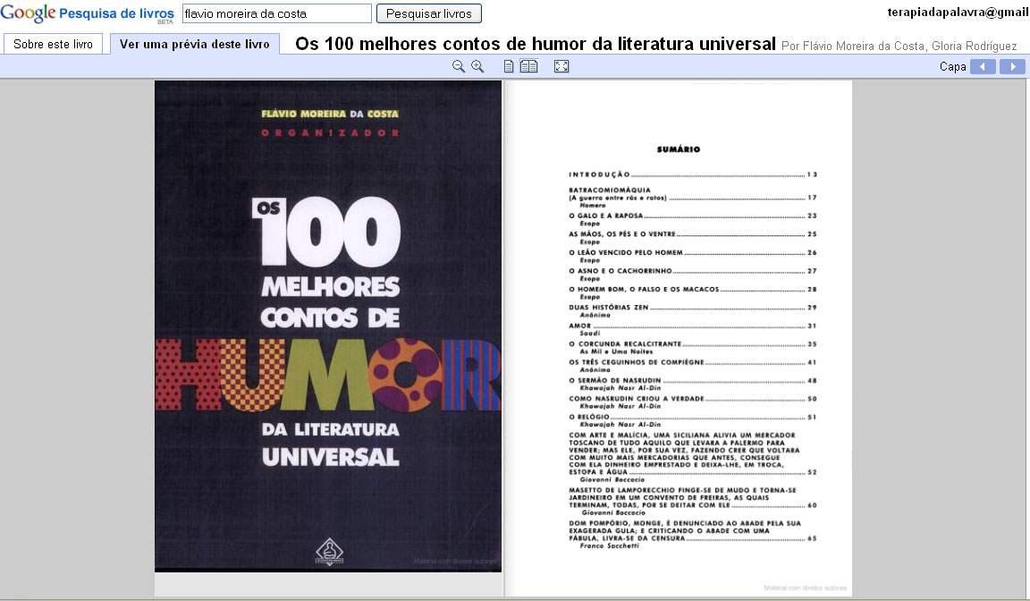 = google books